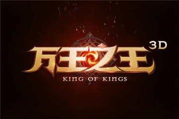 万王之王3d手游称号怎么获得 称号获取方法一览