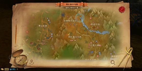 万王之王3d手游精英怪刷新时间和刷新地点图文一览