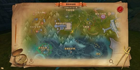 万王之王3d手游精英怪刷新时间和刷新地点图文一览