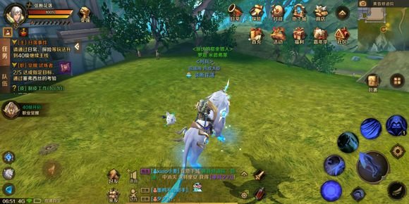 万王之王3d手游精英怪刷新时间和刷新地点图文一览