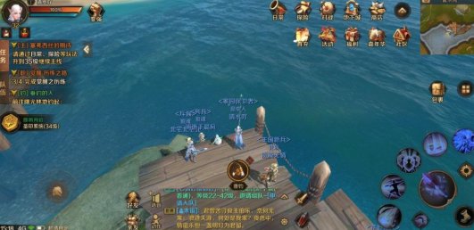 万王之王3d手游钓鱼不能收杆是什么情况 怎么解决