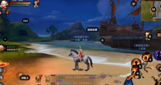 万王之王3d手游水晶先知技能怎么加点 水晶先知技能加点攻略