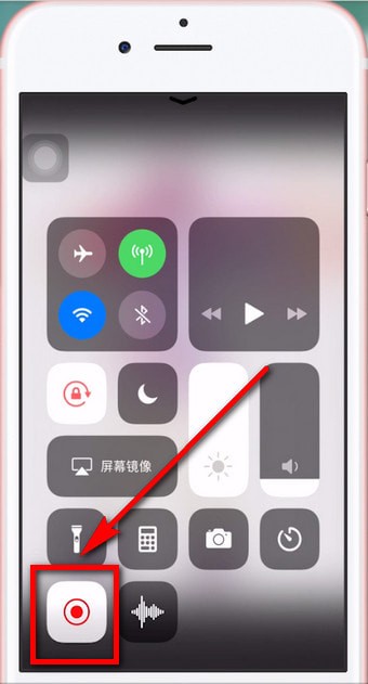 抖音APP中拍摄出发射爱心特效的具体操作步骤