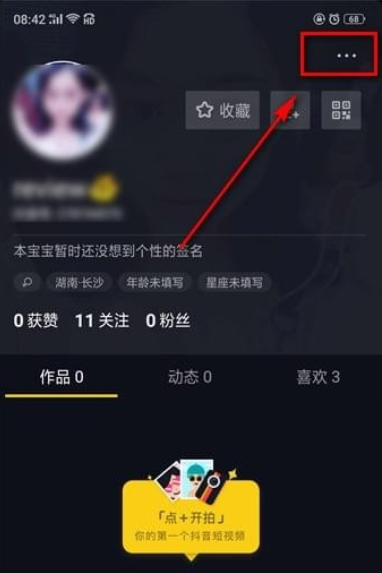 1535327247521637.png 图片.png