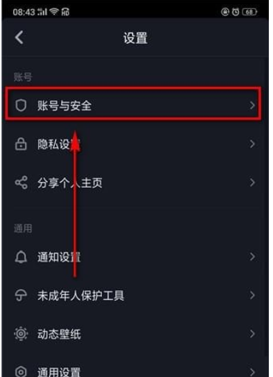 1535327240251958.png 图片.png
