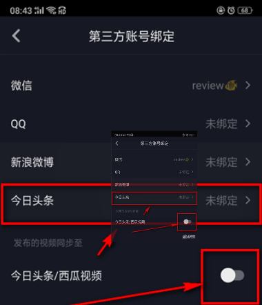 1535327222461705.png 图片.png