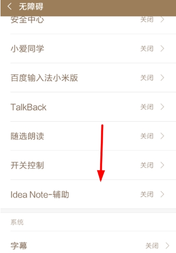 图片.png