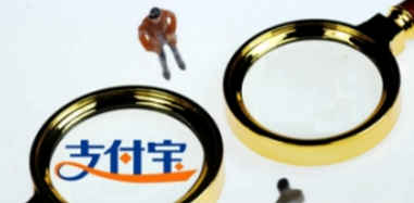 支付宝花呗记录查询方法 支付宝花呗记录如何查询