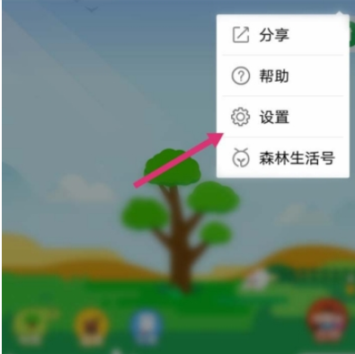 1534855556933630.png image.png