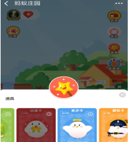 图片.png