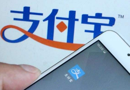  支付宝好医保如何 支付宝好医保免费医疗金额最高能领多少