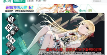 1534926176711760.png 图片.png