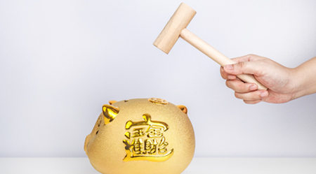 无抵押小额贷款的条件和流程有哪些？小额贷款的条件和流程介绍！
