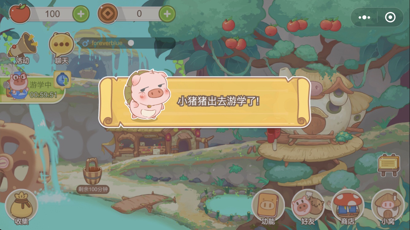 微信小游戏口袋猪物语攻略介绍 微信口袋猪物语怎样玩