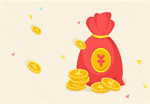 瓜子金融贷款好贷吗？瓜子金融贷款靠谱吗？