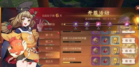 侍魂胧月传说金判怎么获得 金判获得方法介绍