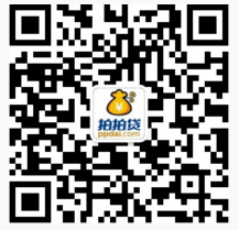 拍拍贷怎么上传资料?