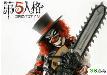 第五人格小丑拉锯取消了怎么办