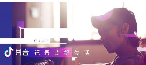 抖音时间锁怎么关闭？抖音时间锁关闭方法一览