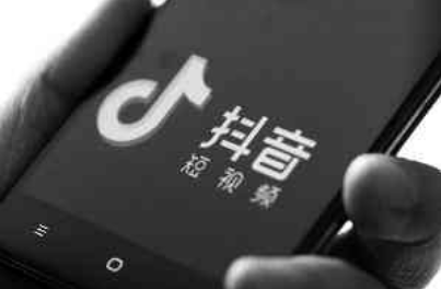 抖音看不到评论怎么回事 抖音为什么看不了评论/评论服务维护中