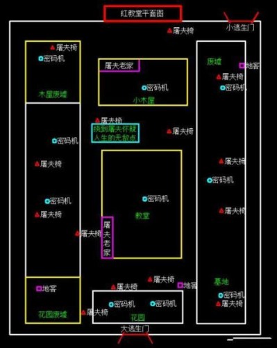 第五人格地图大全所有地图汇总 第五人格全部地图平面图详解