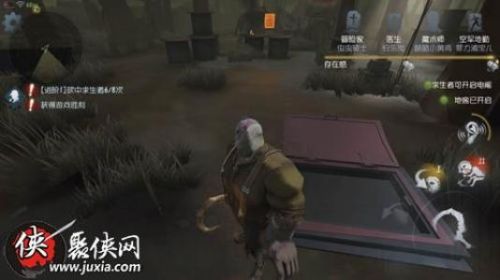 第五人格地窖刷新地点在哪 第五人格地窖刷新具体位置攻略/规则