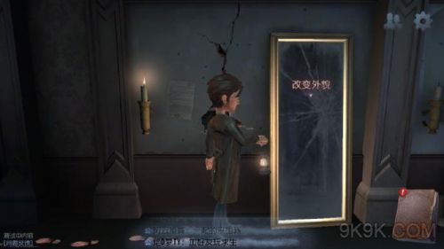 第五人格宠物在哪里/有哪些 第五人格宠物怎么带上/宠物大全介绍