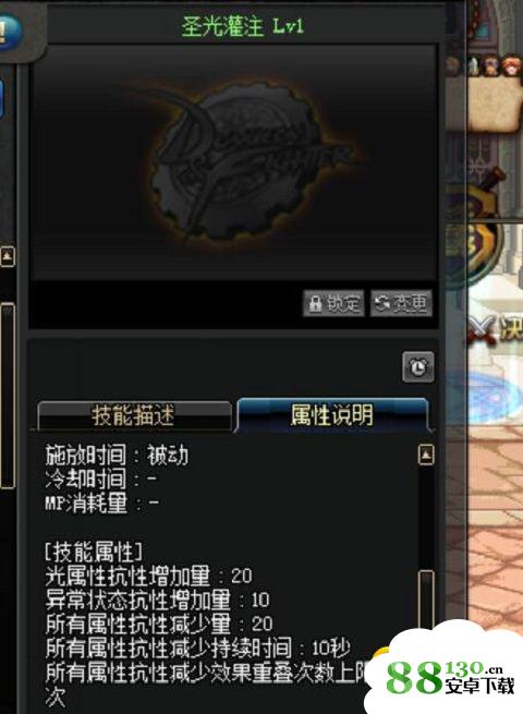 DNF奶妈打卢克的正确姿势详解_DNF奶妈打卢克如何释放技能
