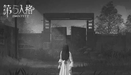 第五人格贞子角色获取方法