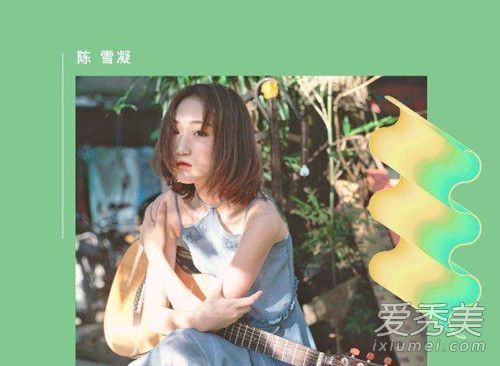 陈雪凝白山茶歌词有什么含义 陈雪凝白山茶歌词分享