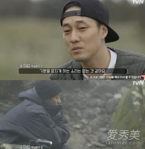 韩国综艺林中小屋收视率 林中小屋嘉宾都有谁