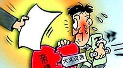 儿子举报父亲醉驾是什么情况 儿子帮交警带路当场抓人