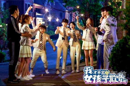 我才不会被女孩子欺负呢舒莎喜欢叶麟吗