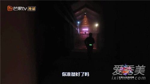 密室逃脱之暗夜古宅什么时候开播 密室逃脱之暗夜古宅在哪个平台看