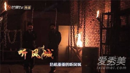 密室逃脱之暗夜古宅什么时候开播 密室逃脱之暗夜古宅在哪个平台看