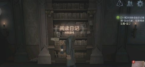第五人格公主抱动作为什么无法领取？公主抱发放时间