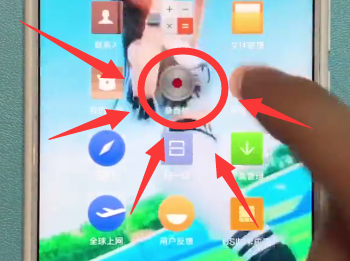 小米mix2s进行录音的简单操作流程