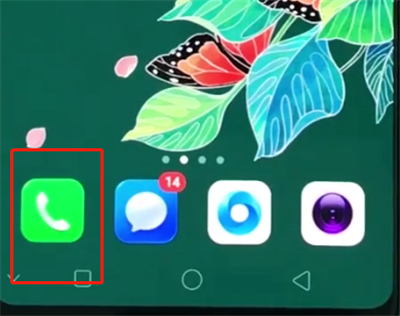 oppo手机设置呼叫转移的图文步骤