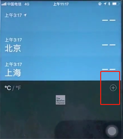 苹果8查看天气的简单操作