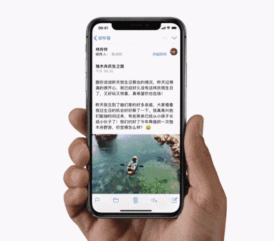 iPhoneX新手势使用教程分享
