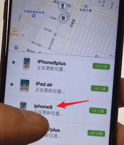 苹果手机中将锁屏密码忘记的详细解决方法