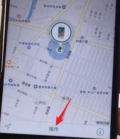 苹果手机中将锁屏密码忘记的详细解决方法