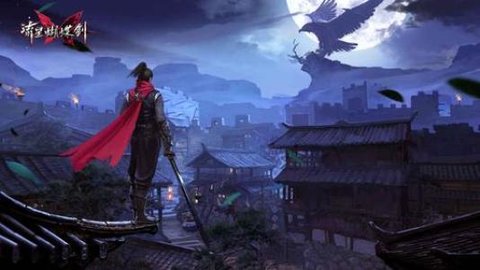 流星蝴蝶剑手游随从的属性如何提升 随从的属性提升方法一览