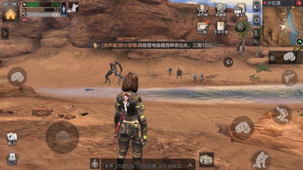 明日之后沙石堡重度感染区精英怪介绍