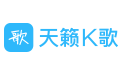 天籁K歌app中使用录音保存功能的具体操作步骤