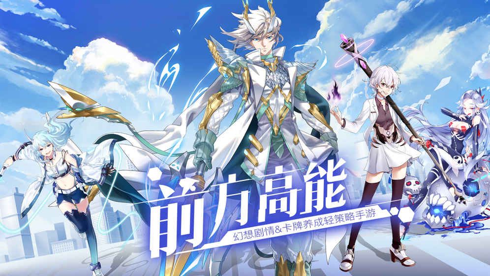 代号Y是什么类型的游戏？代号Y到底好玩吗？