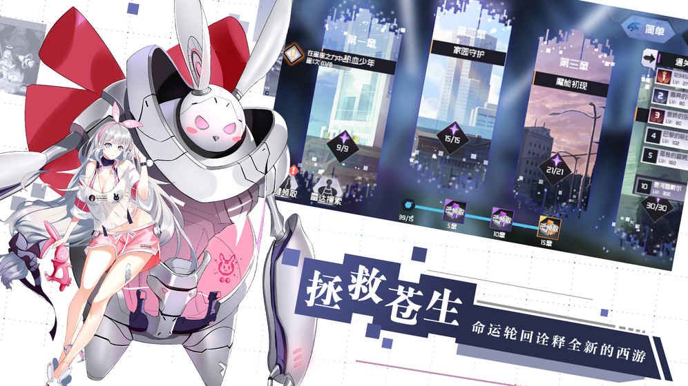 代号Y评测：这个世界的真相由你揭开[多图]图片3