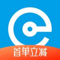 e代驾如何成为司机 具体操作步骤
