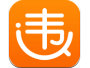 无忧查违章如何查违章 详细操作方法