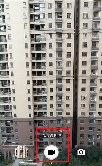 华为p20中拍延时摄影的具体方法